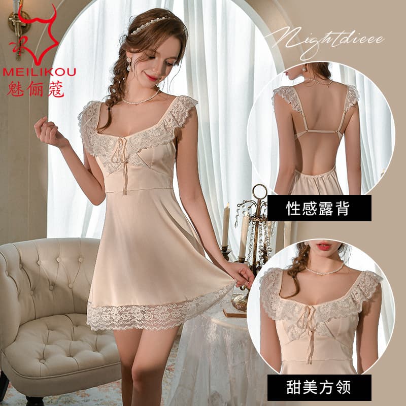 Sexy lingerie, sexy ice silk pajamas for women, new French satin with breast pads, high-end suspender nightgown 2160