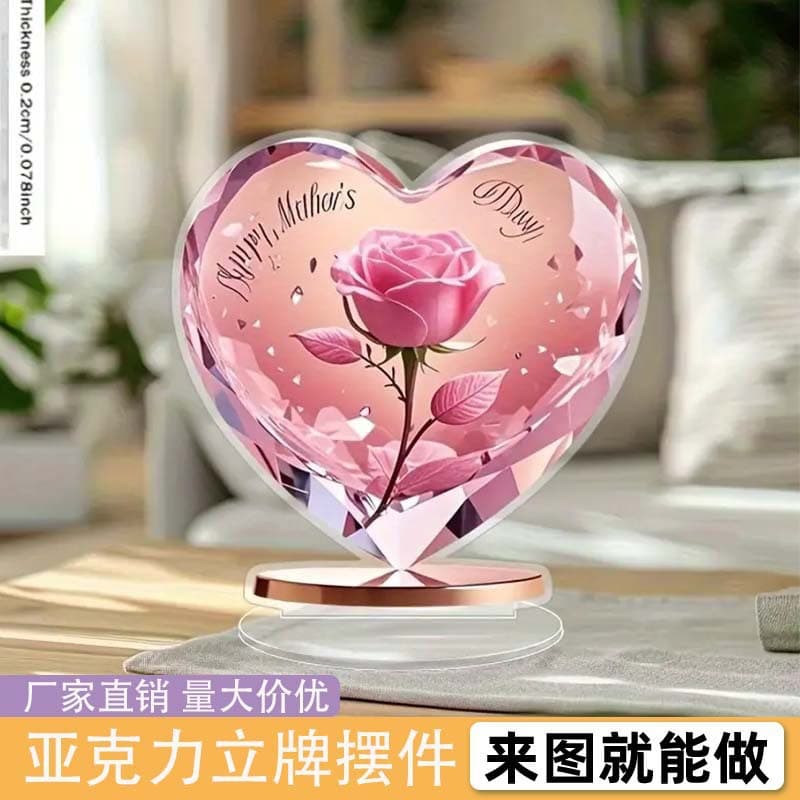 New Cross-Border Love Card Slot Acrylic Stand 2D Flat Decoration Bohemian Style Holiday Craft