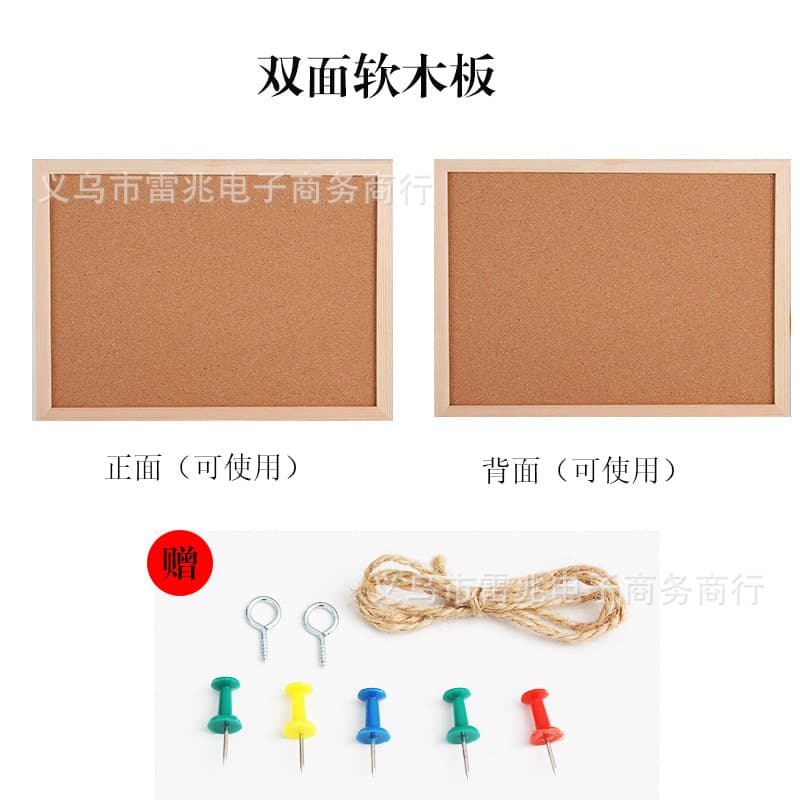 Ins-style Pine Wood Frame Cork Board, Office Home Kindergarten Photo Message Wall, Hangable Single or Double-Sided Cork Board