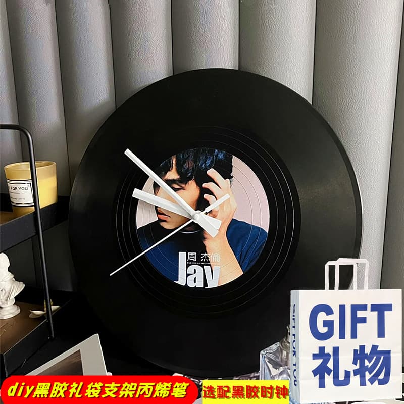 Netease Cloud Simulated Vinyl Record Graffiti DIY Birthday Graduation Gift Decorative Clock Ornament