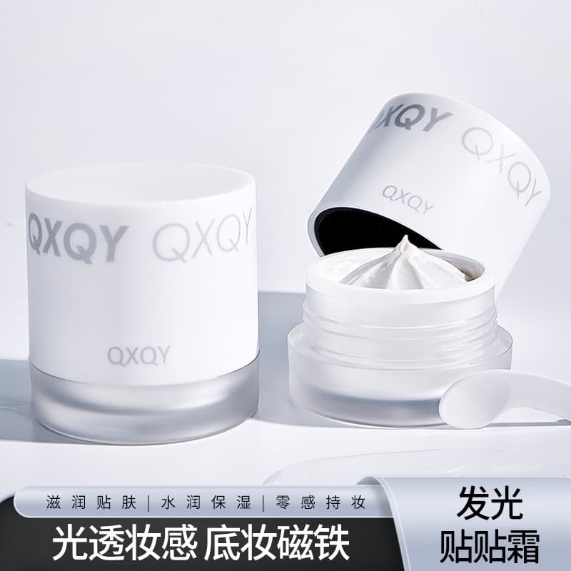 QXQY Makeup Primer Moisturizing Glow Cream Hydrating Smooth Water-Refreshing BB Cream Pre-Makeup Base Cross-Border Cosmetics