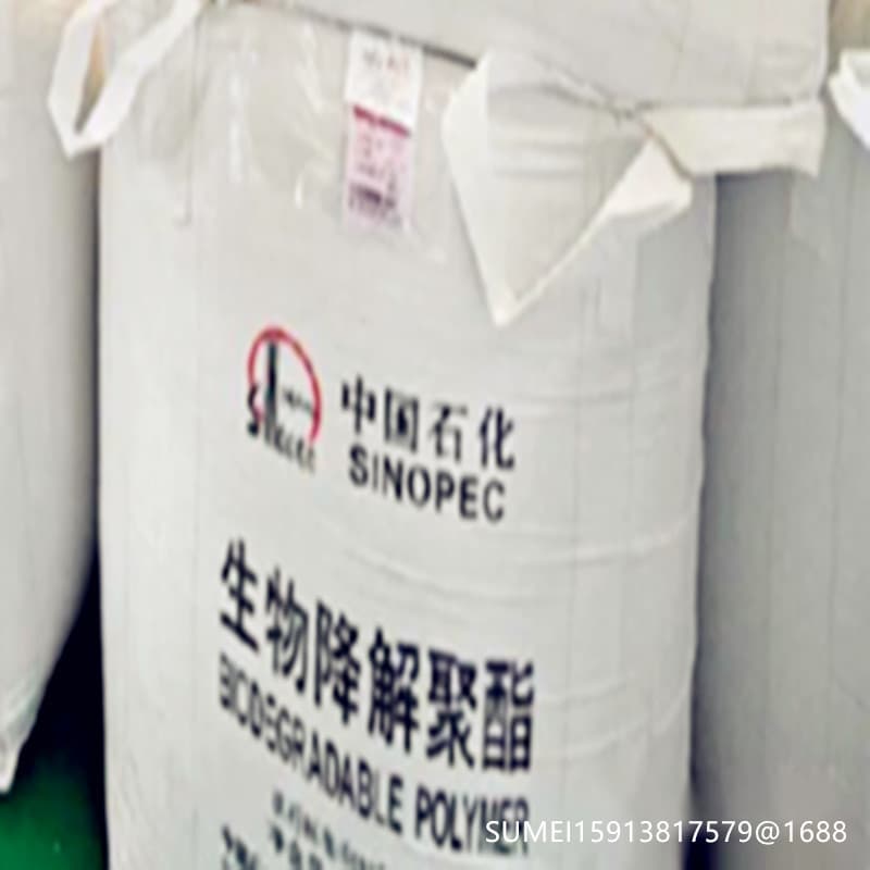PBTS Sinopec TS159 Xinjiang Lanshan Tunhe TH901T Degradable Plastic