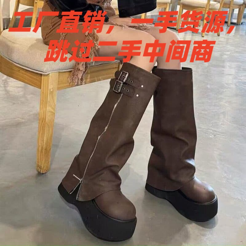Wide Calf Tall Boots for Plus Size Thick Legs, Maillard Wide Shaft Women's Boots, Retro Western Cowboy Boots for Women