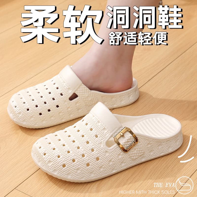2026 Summer New Closed-Toe Sandals Slippers for Home and Outdoor Wear, Anti-Slip Hollow Breathable Slippers with Cloud-Like Soft Sole