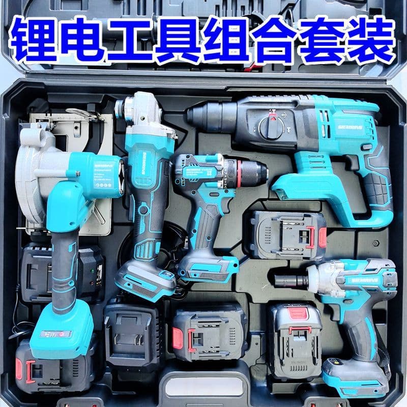 Export MT Model Cordless Lithium Power Tool Set: Hammer Drill, Angle Grinder, Circular Saw, Electric Drill, Impact Wrench, Electric Chain Saw
