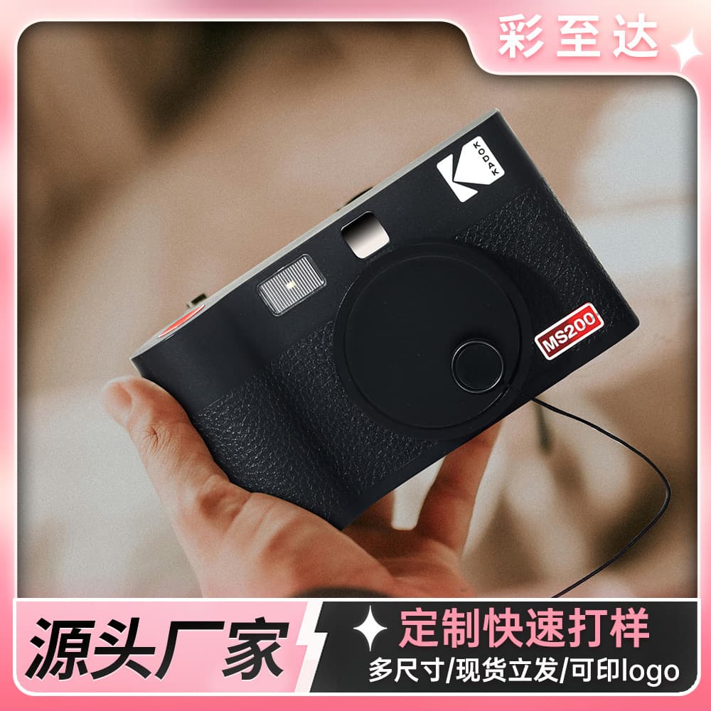 Kodak Instant Camera MS200/C210R New Lens Cover Dustproof Anti-Scratch Camera Protection Strap Anti-Loss