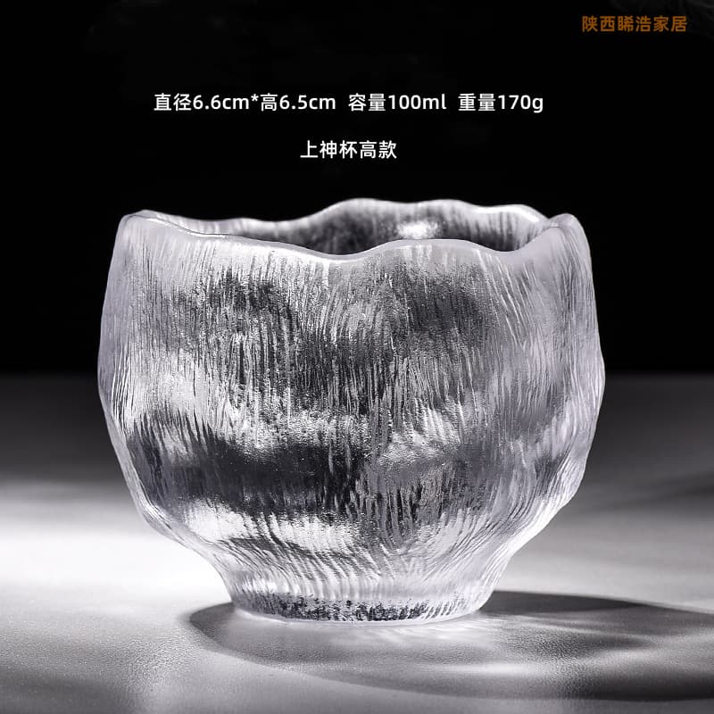Japanese Heat-Resistant Glass Tea Cup Thickened Hammered Pattern Host Cup Transparent Small Tea Cup Sake Cup Kung Fu Tea Cup