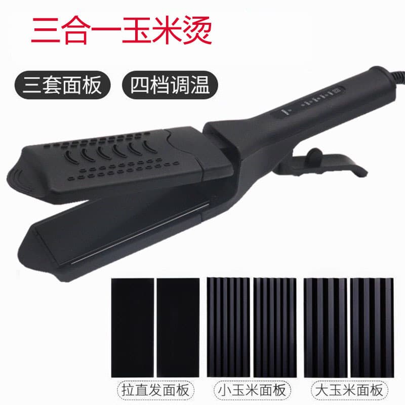 Factory Wholesale Hair Styler Straightening Curling Corn Hair Iron 3-in-1 Interchangeable Plate Electric Flat Iron Curling Iron with Quick Heat