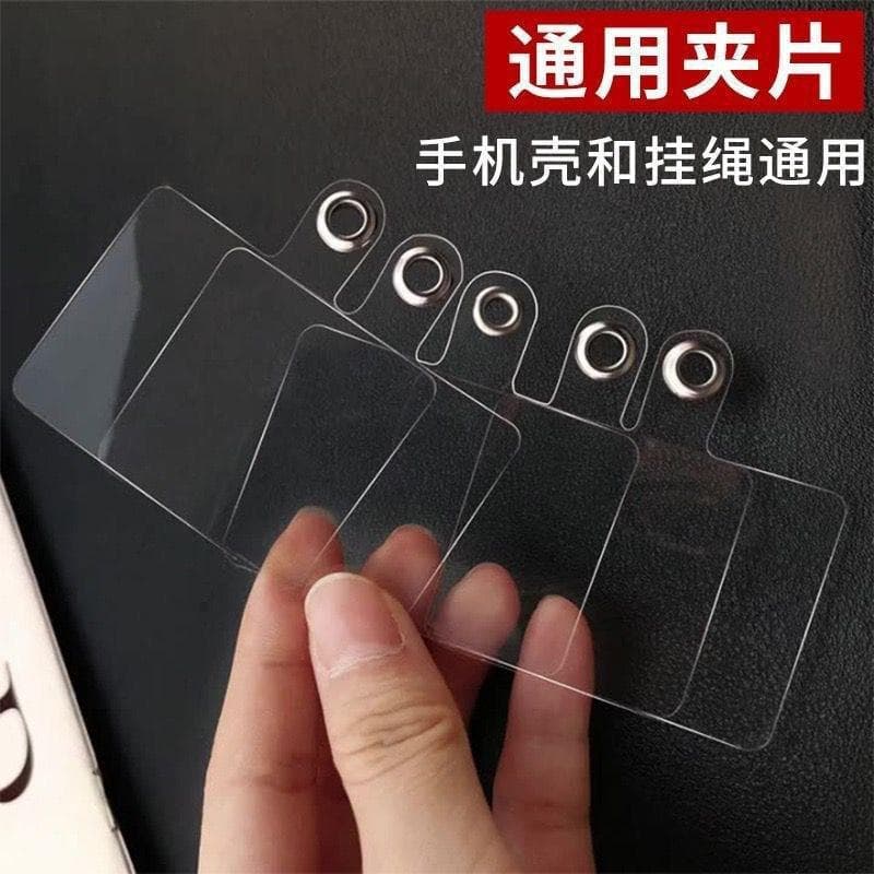 Phone Spacer Fixed Card Phone Lanyard Card Sticker Phone Charging Port Fixed Piece Card Hanging Transparent Phone Pad