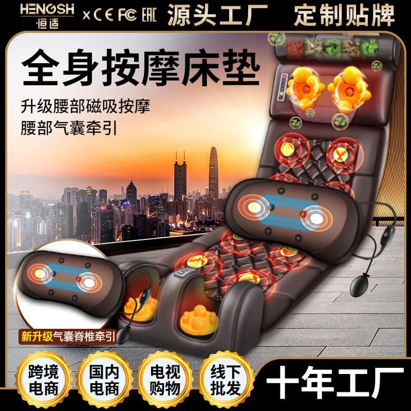 Cross-border Multi-functional Massage Kneading Neck Pillow for Cervical, Lumbar, and Back Support at Home