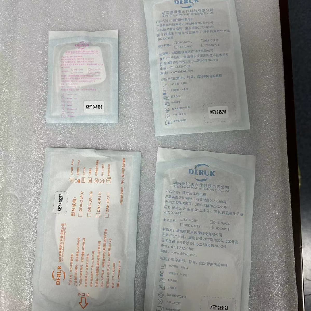 Medium Frequency Physiotherapy Device Electrode Pads Non-woven Self-adhesive Pads Sticky Pads Manufacturer Direct Sale Crescent Shape Square Shape