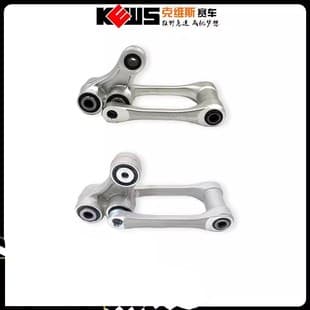 KEWS K16/K23 Rear Shock Rocker Arm Assembly Rocker Assembly Linkage Triangle Rocker Arm for KEWS Motorcycle Parts