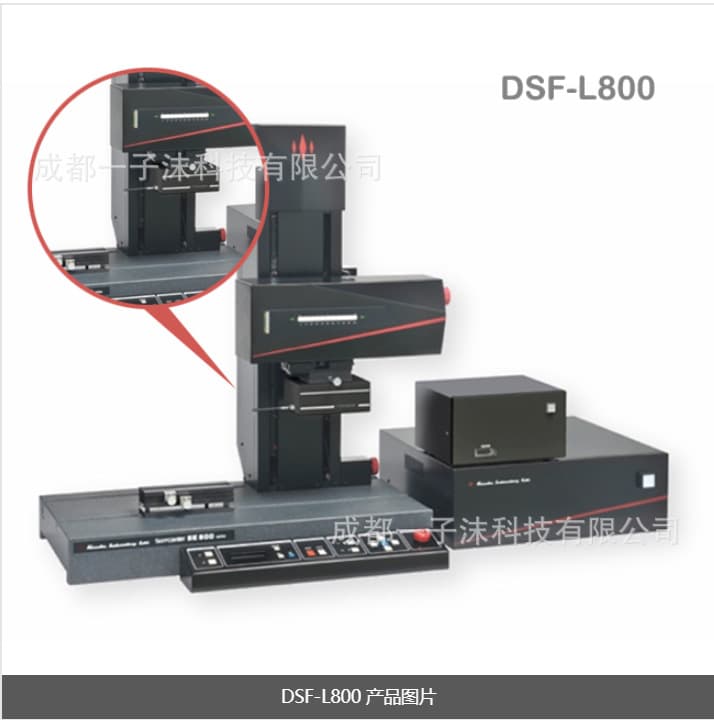 Japan Kosaka KOSAKA Roughness Contour Integrated Machine DSF-L800