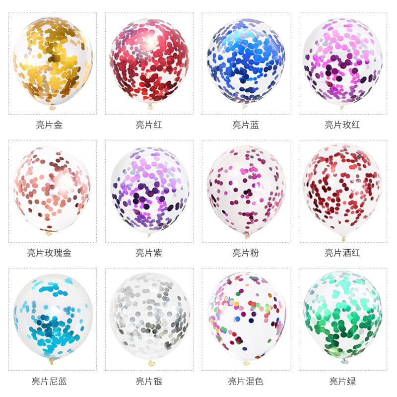 Cross-border 2.8g transparent sequin balloon round latex balloon birthday party wedding decoration scene