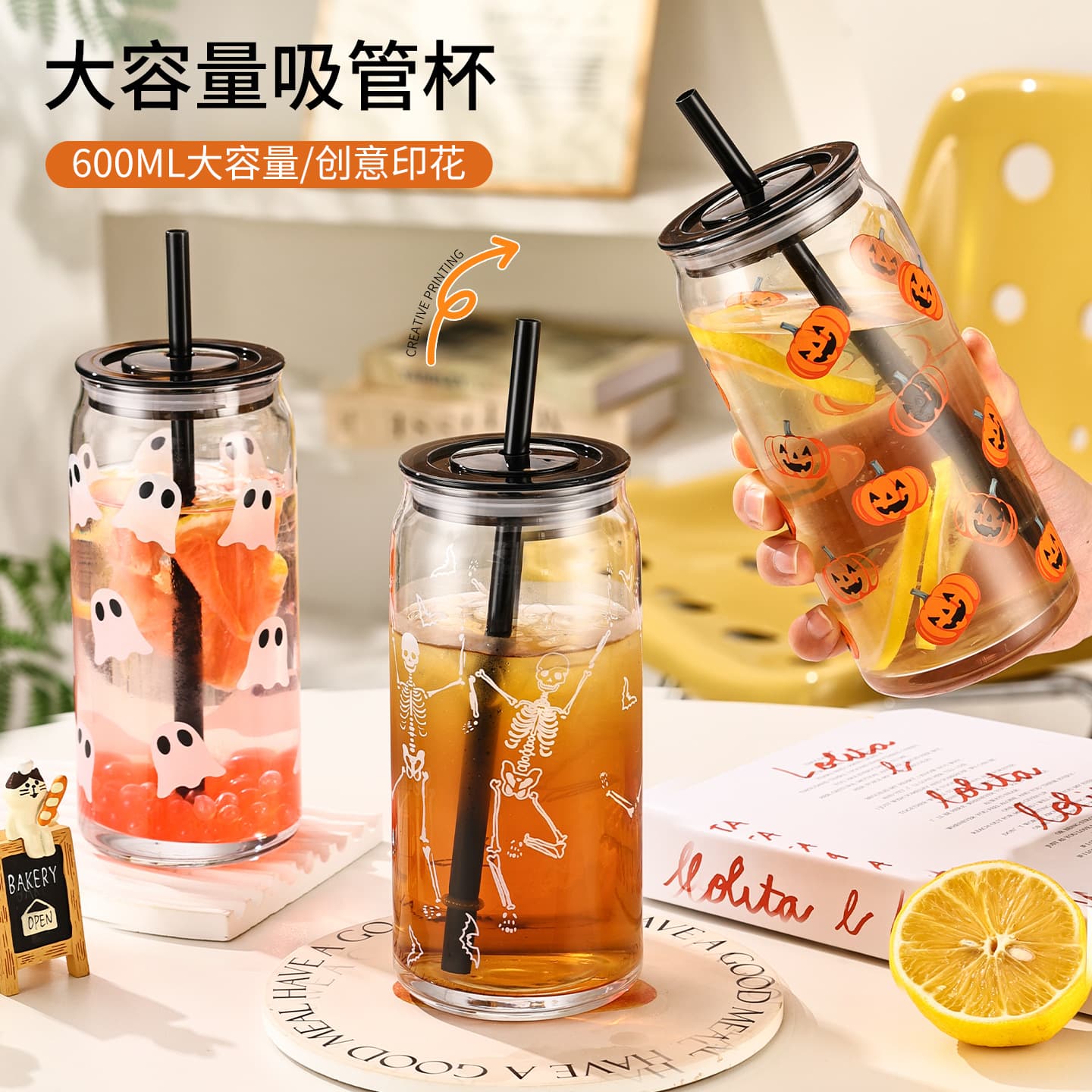 Cross-border popular high-looking creative Coke cup high borosilicate glass 16oz large capacity straw Coke cup