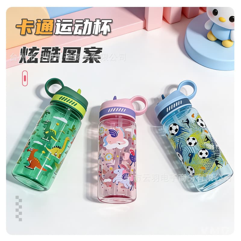 Large Capacity Water Bottle for Summer Sports Fitness Travel, Stylish Space Cup Cold Water Jug with Straw, Plastic Cup