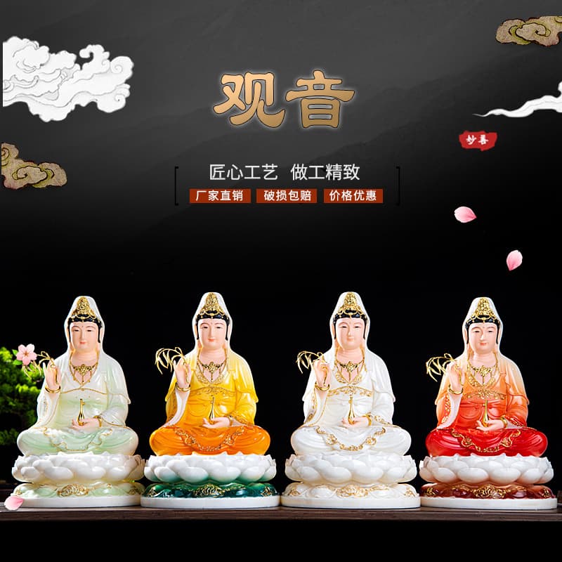 White Marble Guanyin Bodhisattva Statue - 12/16/19/26-inch Hollow or Solid Avalokiteshvara for Devotional Use