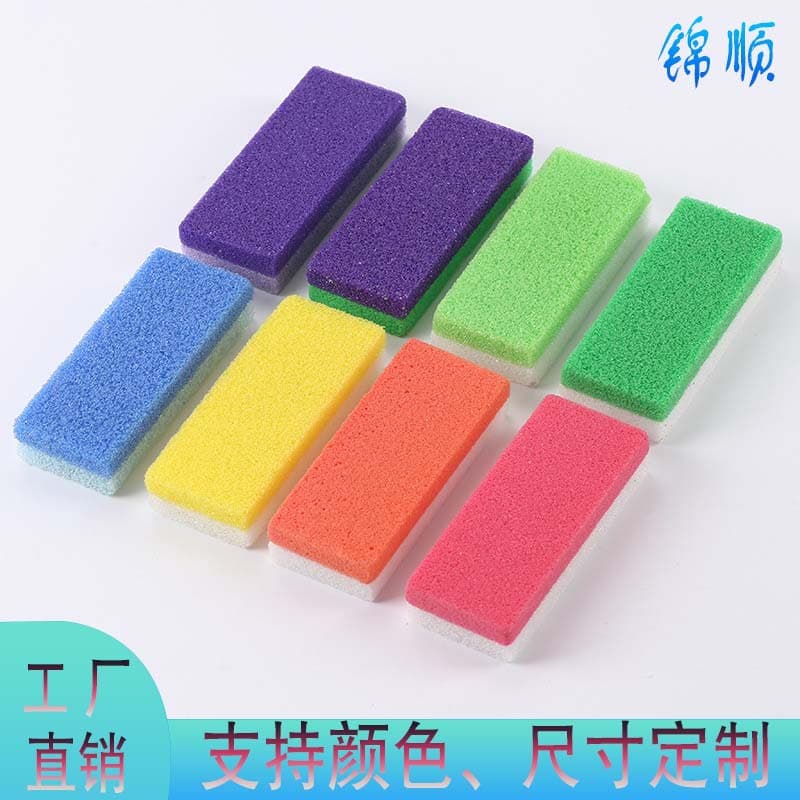 Cross-border Factory Wholesale Foot Care PU Foam Pumice Stone for Dead Skin Removal, Dual Color