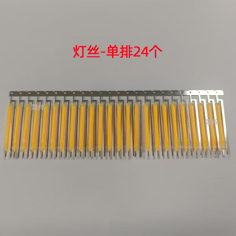 Ceramic hard filament 38mm warm light 2700K, 3V Edison light source accessories, electronic wholesale cross-border