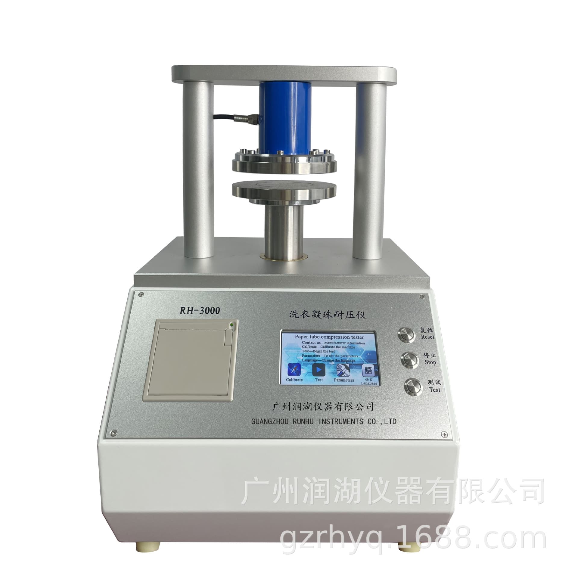 Laundry detergent pod pressure tester / Packaging pressure testing machine /