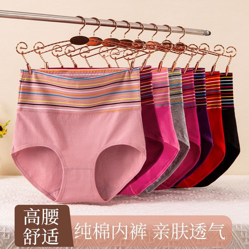 Factory wholesale classic striped color pattern comfortable high-waist tummy control plus size cotton breathable women's briefs