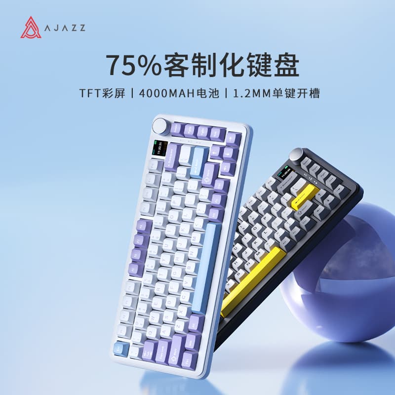 Ajazz AK820Max Bluetooth Tri-Mode Wireless Mechanical Keyboard Gasket Structure with Screen Esports Keyboard