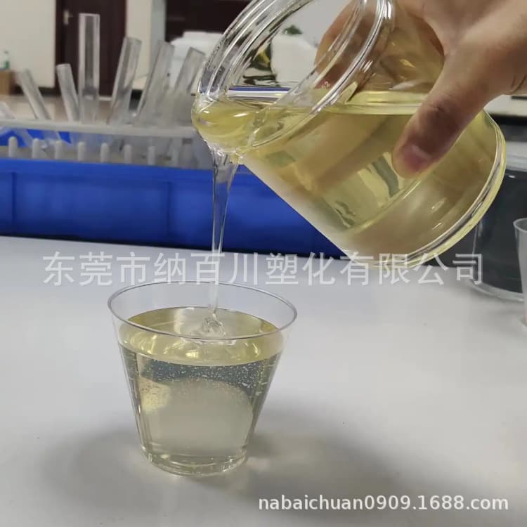 Carboxyl-terminated polybutadiene rubber good dielectric properties insulating circuit boards CTPB adhesive materials