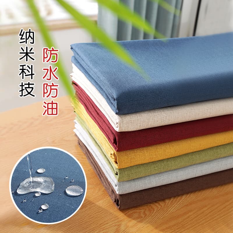 Nordic Style Simple Rectangular Coffee Table Cloth, Imitation Cotton Linen Solid Color Tablecloth, Waterproof and Oil-Proof, No-Wash, Wholesale and Drop Shipping