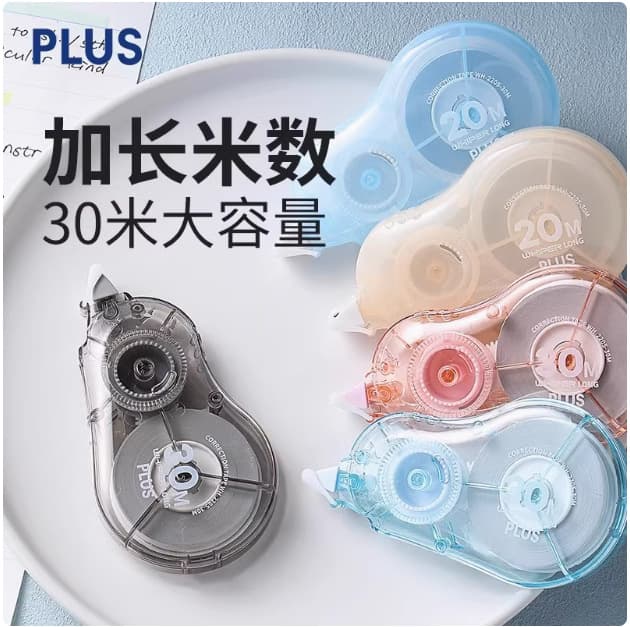 PLUS Correction Tape from Japan, 20m & 30m extended length, large capacity for students, correcting typos and erasure tape.