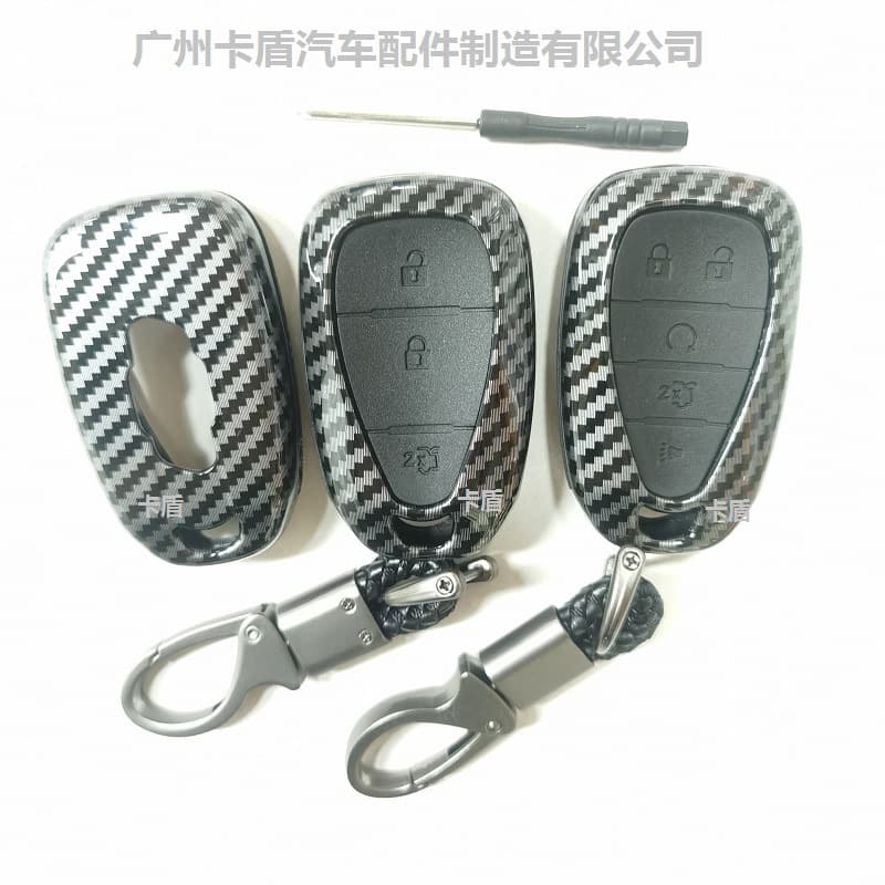 Chevrolet Key Case Cover for Cruze Malibu Cavalier Trax Carbon Fiber Shell Buckle