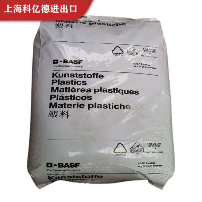 PSU 6010/BASF Germany Polysulfone Heat Resistance High Strength High Rigidity Transparent Amber