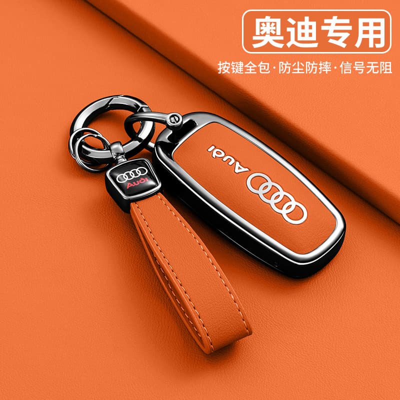 Compatible with New Audi A6L Key Case A4L Key Cover Q5L Shell A7 A8 Q7 Q8 A5 Q3 A3 2L