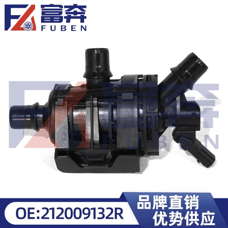 Models 212009132R and 212002554R are suitable for Reno Megane, Talisman, and Koleos thermostats.