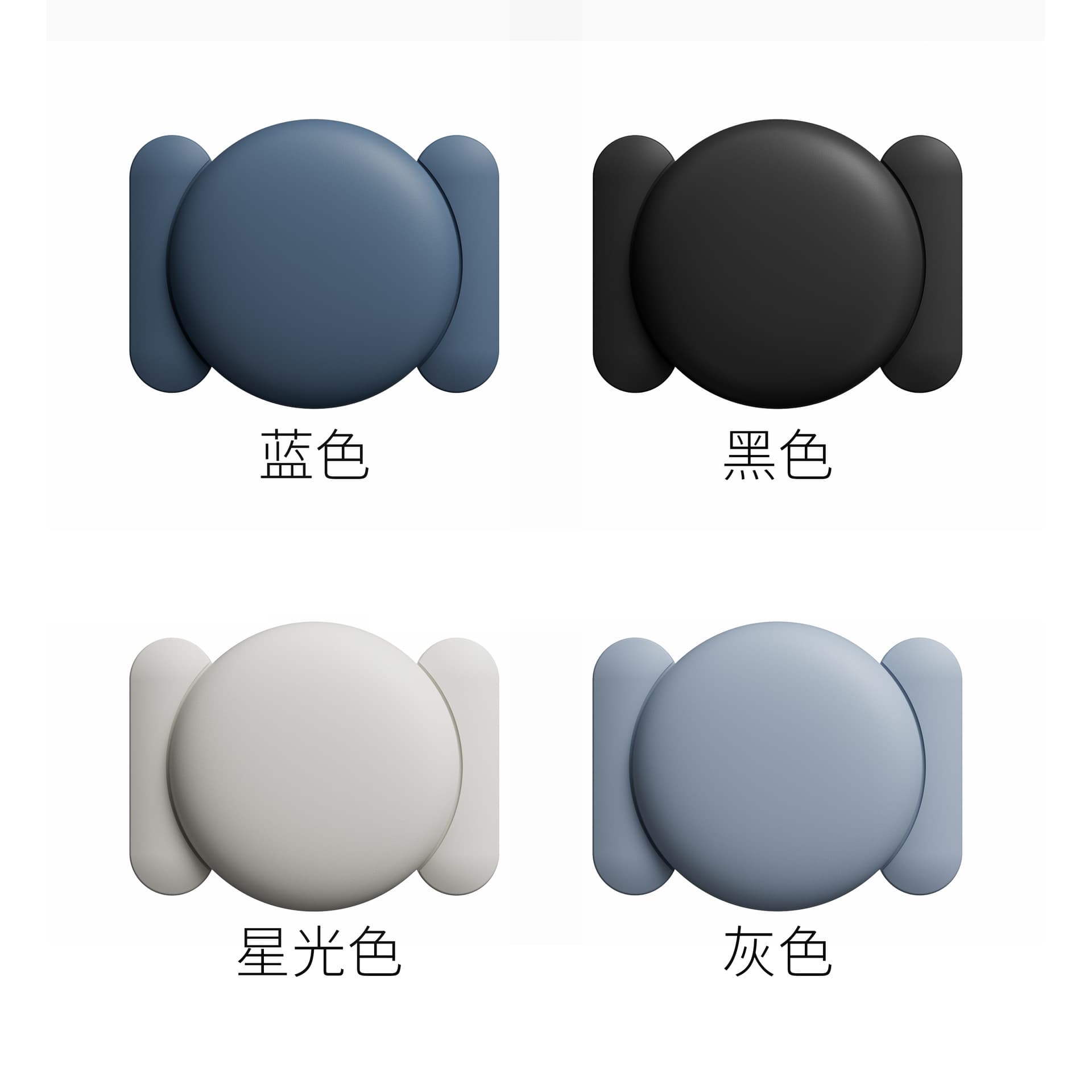 Silicone Case for Apple AirTag, Anti-Loss Magnetic Tracker Protective Cover [Zhuozhi]