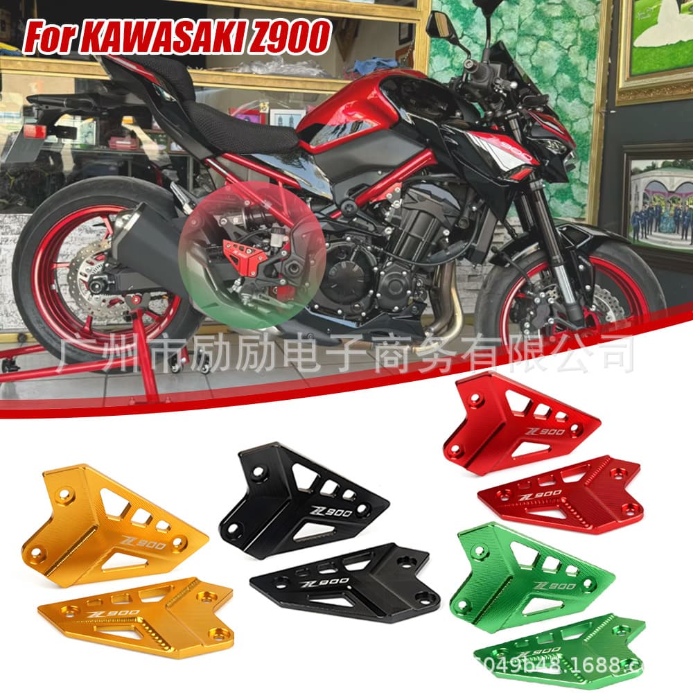Fit for Kawasaki Z900 Modified Rear Footpeg Protector Plate Decorative Anti-Fall Block Front Guard
