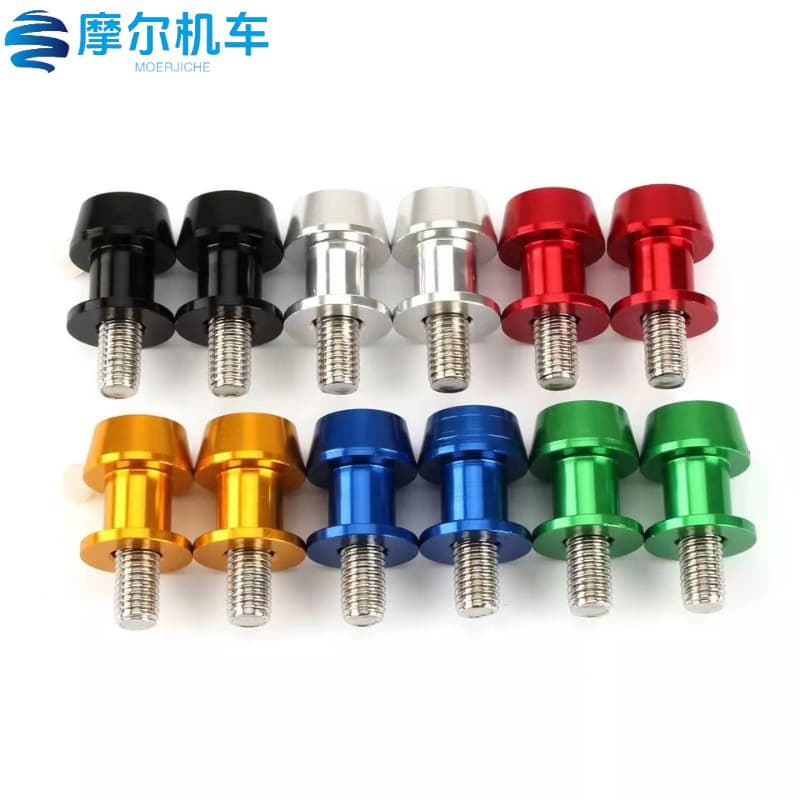 Motorcycle sports car CNC rear lifting screws 6MM 8MM 10MM frame screws aluminum alloy lifting screws