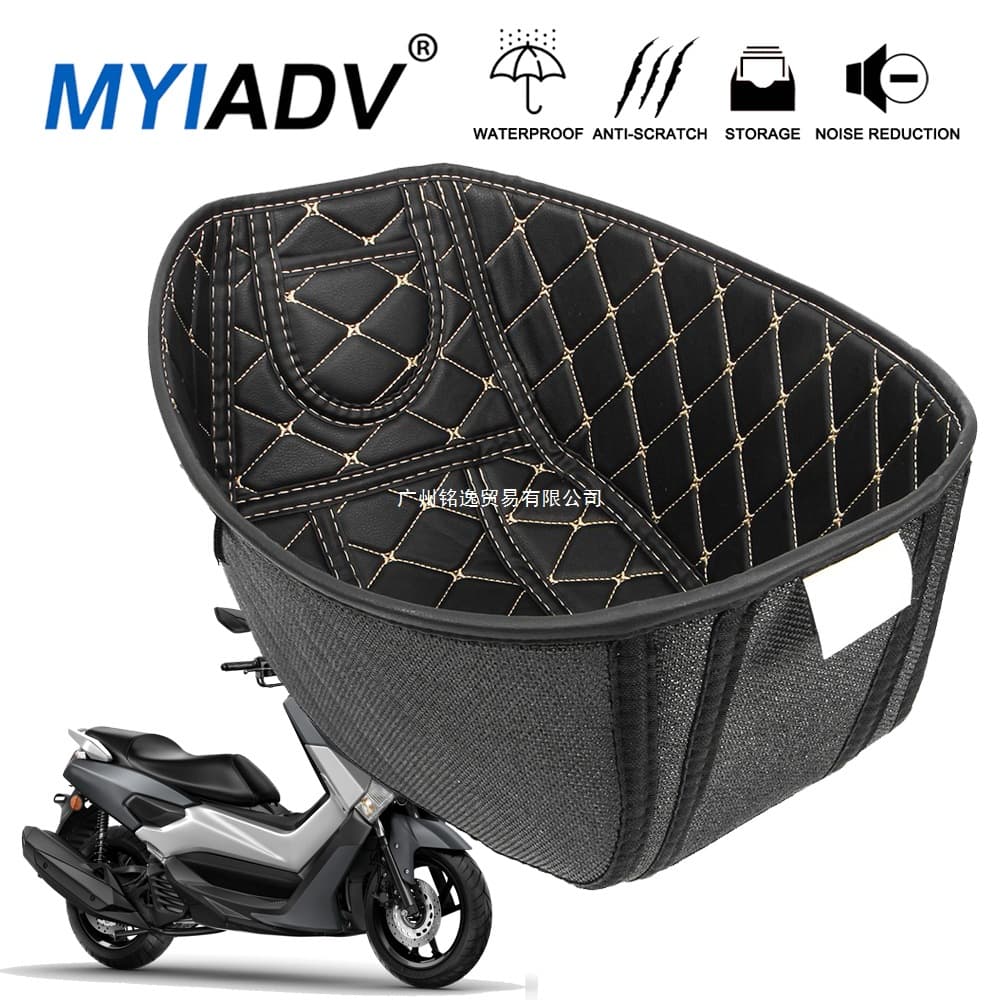 For Yamaha NMAX155 NMAX125 2015-2019 Motorcycle Seat Bucket Pad Storage Box Inner