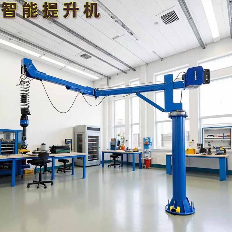 Small Column-Mounted Mobile Cantilever Crane Intelligent Hoist Articulated Arm Balanced Hoist 100kg Mobile Smart Balanced Hoist