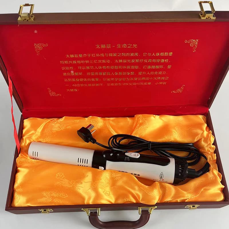 Terahertz Mini Divine Blow Health Negative Ion Light Wave Therapy Device Thermal Conduction Light Wave Therapy Device Physiotherapy Device Wellness Instrument