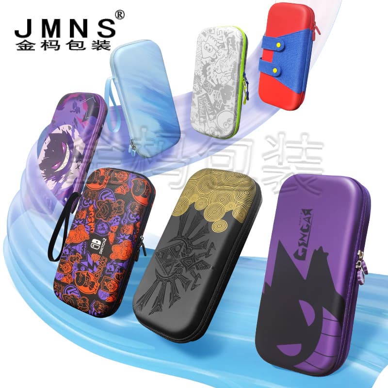 Carrying Case for Nintendo Switch 2 Console, Switch 2 Storage Bag, OLED Portable Protective Case
