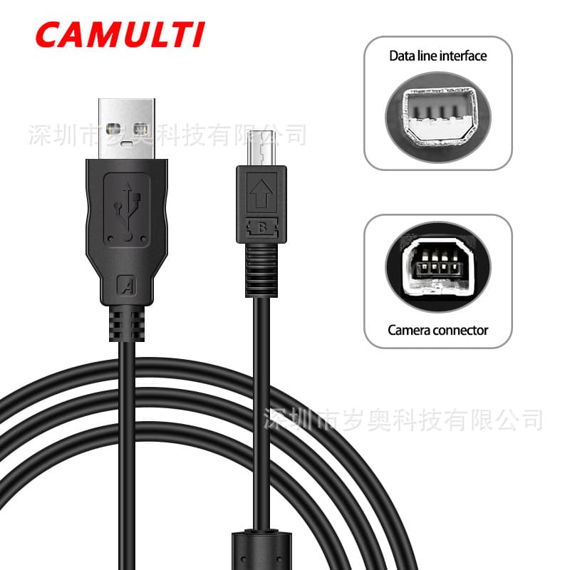 Suitable for Olympus camera data cable CB-USB1 4-pin/4p D-Port computer cable