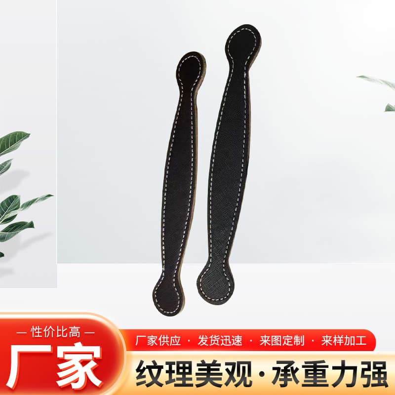 PU leather wrist strap, phone case bracelet, gift packaging paper box, luggage hardware accessories, DIY wristband