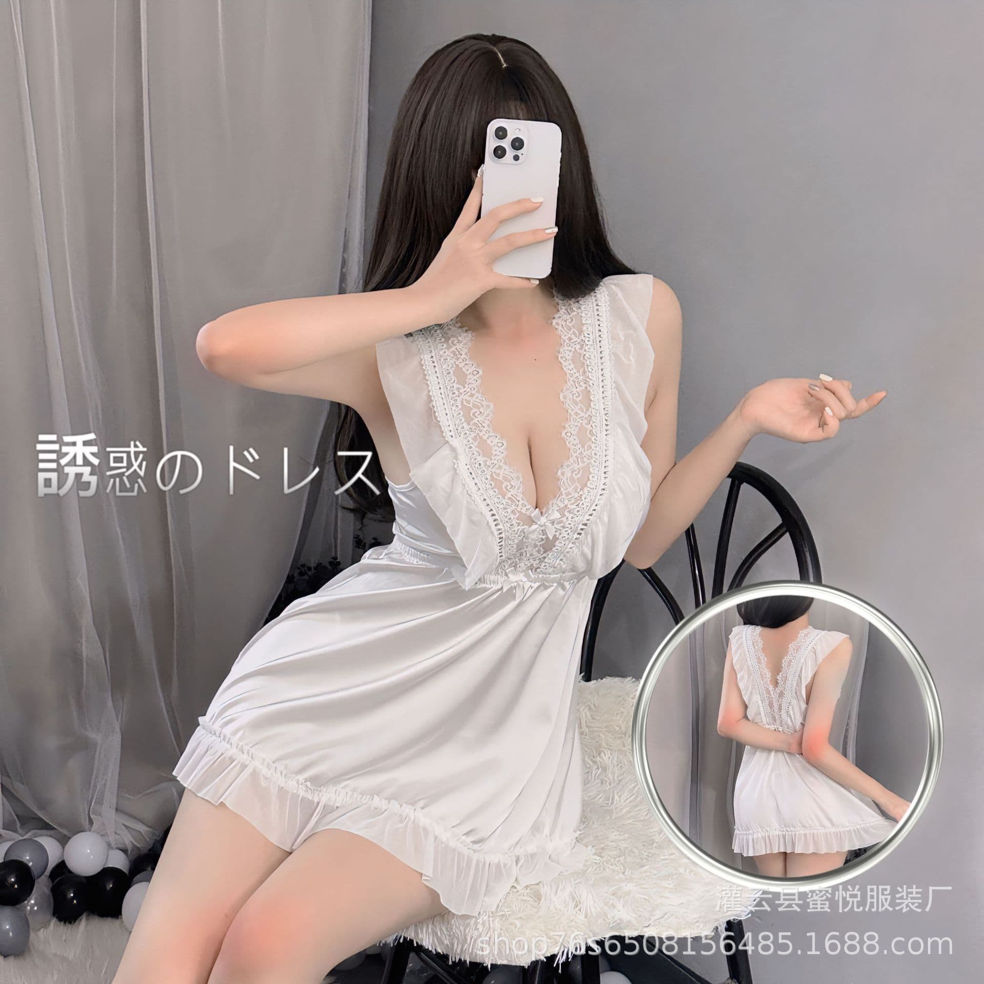 Sexy Nightgown, Small Bust Camisole Sleep Dress, Pure Desire Water-Soluble Lace Lingerie Set for Women, Sexy Two-Piece Set