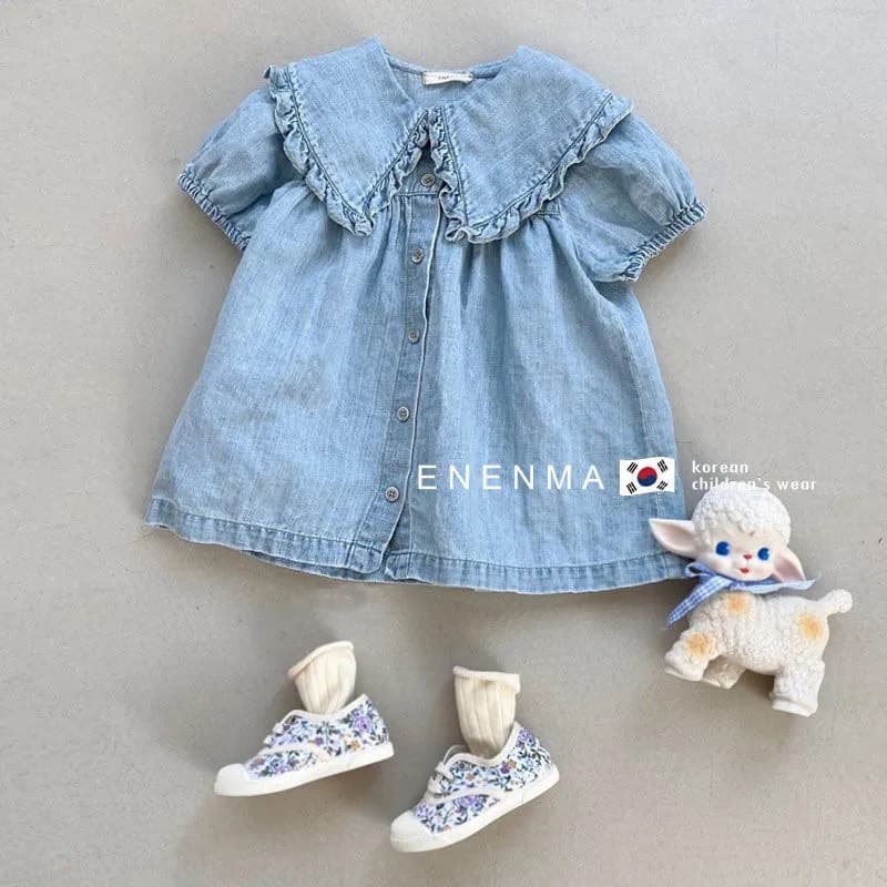Girls dress 2025 summer new style baby girl lapel petticoat children's small fresh puff sleeve denim durable