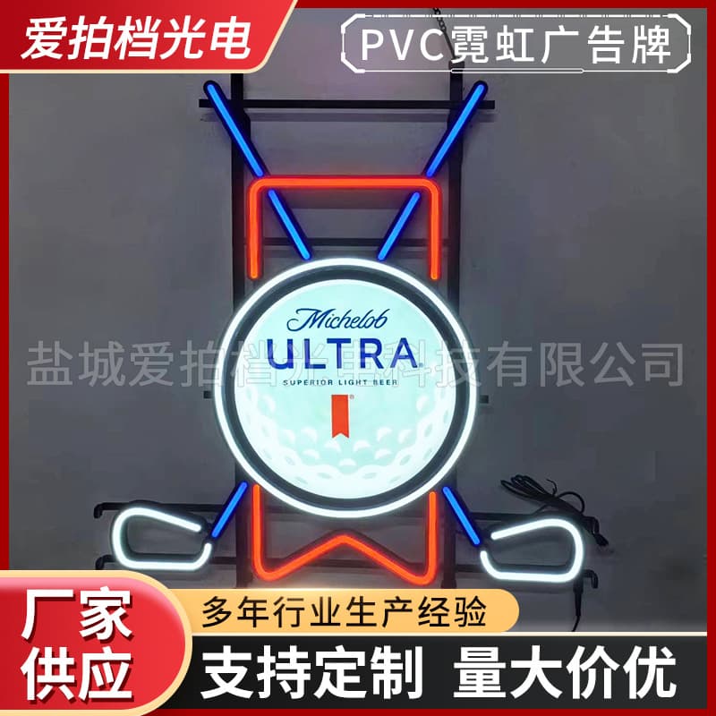 Golf PVC Neon Signage for Restaurants and Shopping Malls, Creative Advertising Signboards