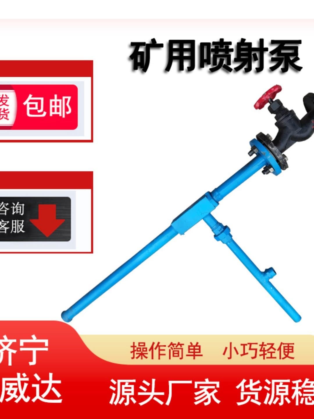 Supply of low pressure pump, anti-corrosion jet pump, ZPB water and gas pump, low, medium and high vacuum pump assembly