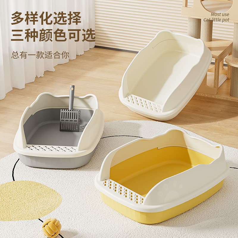 Extra Large Cat Litter Box with Anti-Tracking, Semi-Enclosed Toilet, Oversized Splash-Proof, Top-Entry Cat Litter Pan