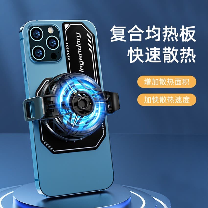 Hot Selling Phone Cooler Heat Spreader Semiconductor Cooling Surface Amplifier Upgrade Third Generation Cooling Composite Heat Spreader