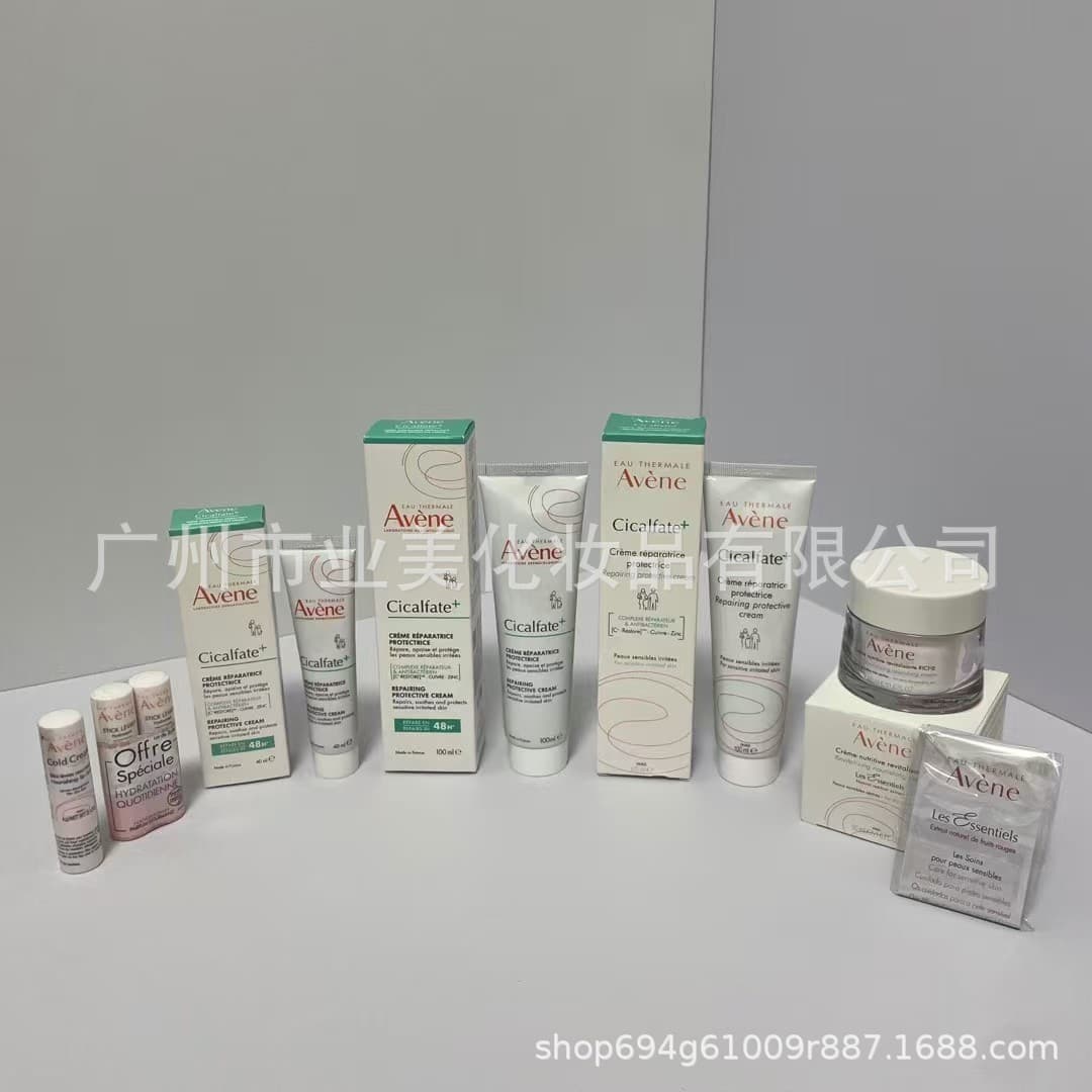 Cross-border Exclusive New Version Ya Yang Repair Cream SOS White Cream for Dry Sensitive Skin Soothing Redness Acne Barrier Moisturizing