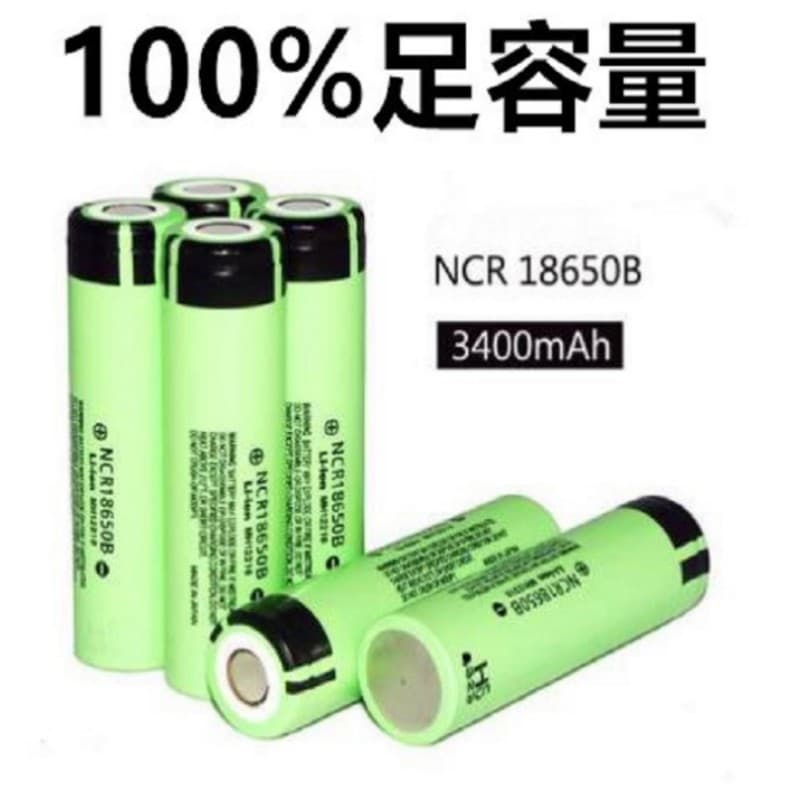Panasonic NCR18650B lithium battery 3400mAh 3.7V high capacity for strong flashlights and power banks.